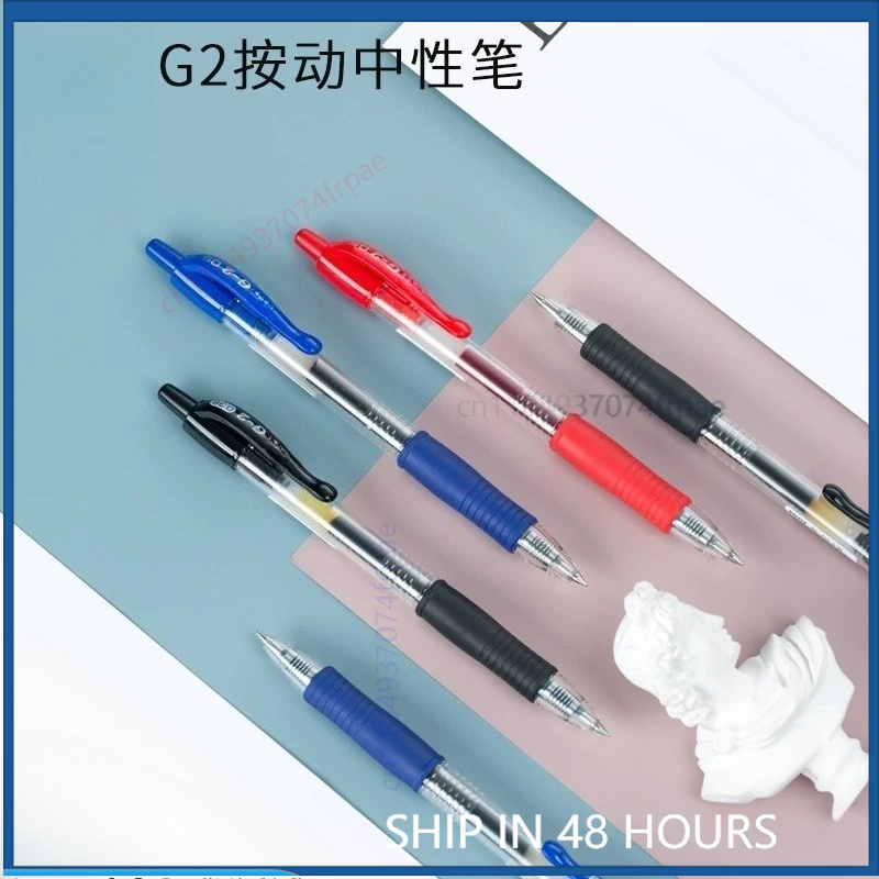 パイロット G-2 ゲルインクペン格納式ローラーペン黒赤青顔 - Pilot Pen G2 のレビューと価格