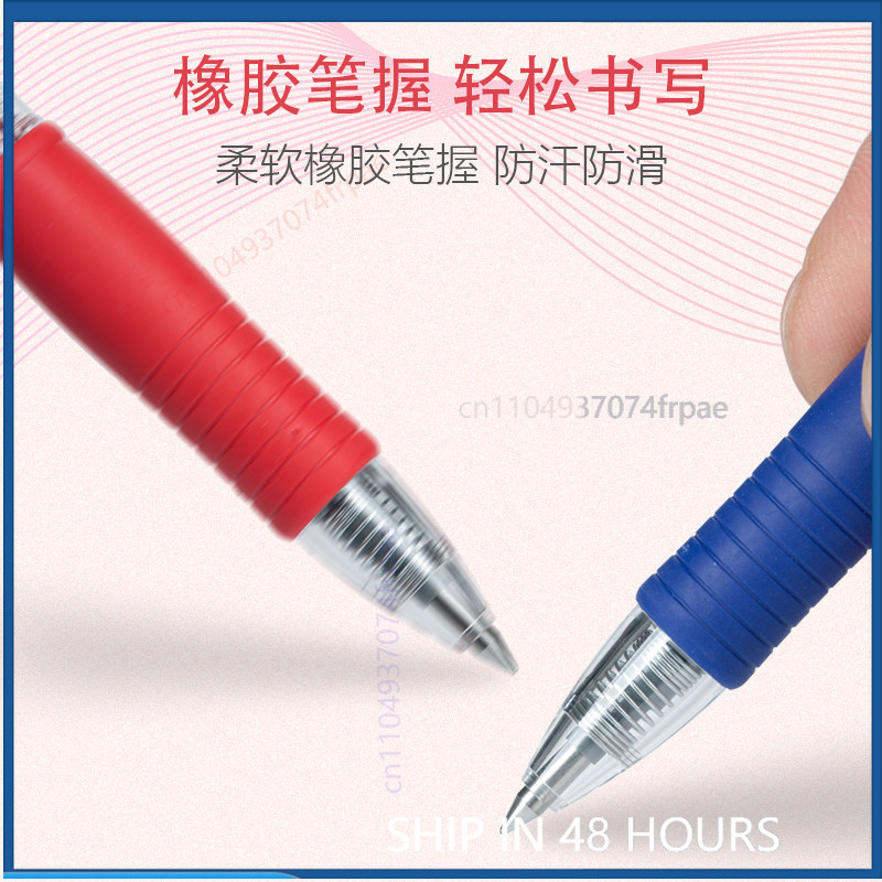 パイロット G-2 ゲルインクペン格納式ローラーペン黒赤青顔 - Pilot Pen G2 のレビューと価格