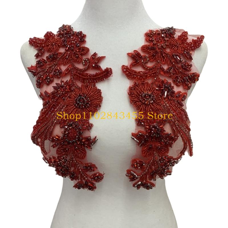 49MC 刺繍ビーズ小麦アップリケ縫製アクセサリーイブニング - Applique Patch Flower のレビューと価格