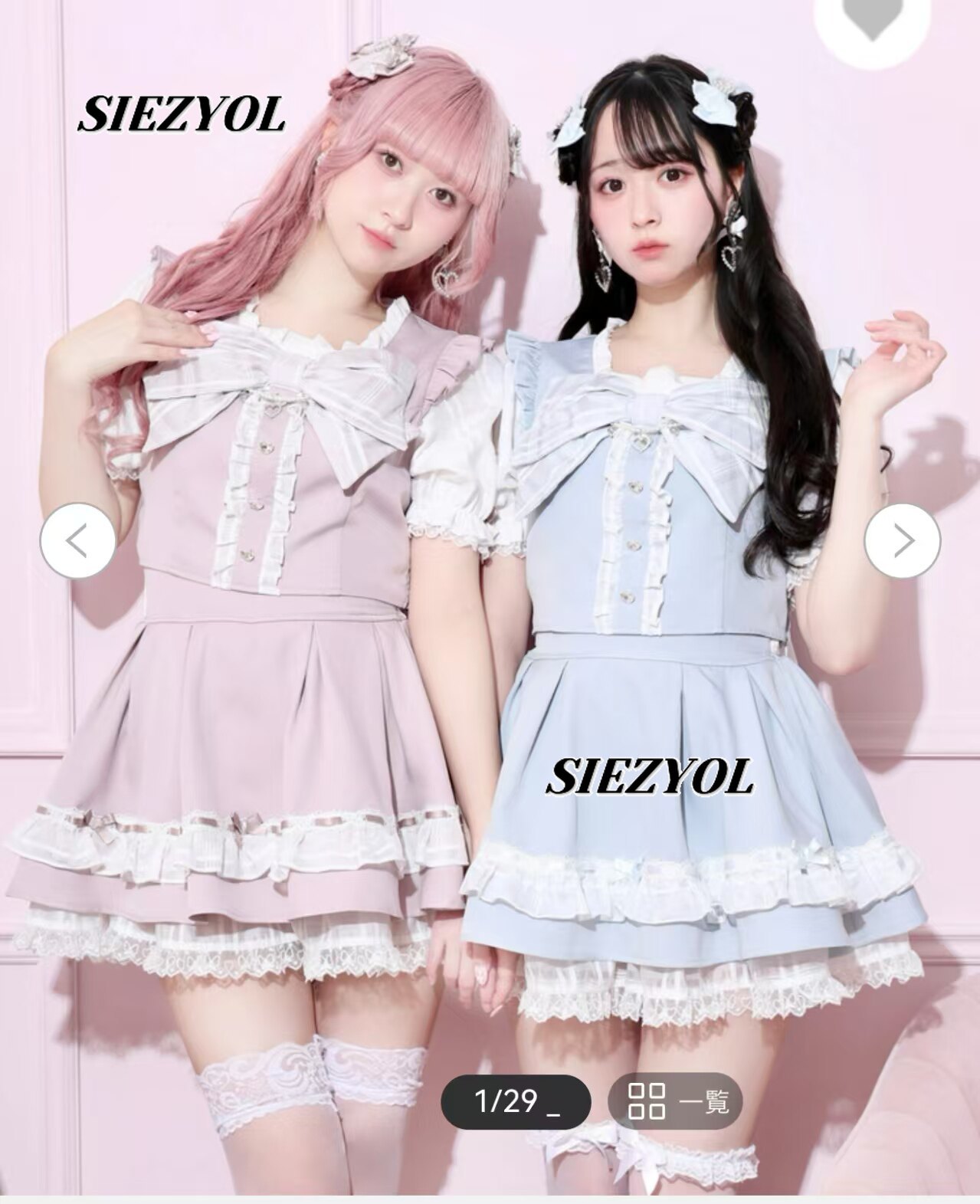 甘くてキュートな女の子向けツーピースセット。大きなリボン付き - Elastic Lace Trim のレビューと価格